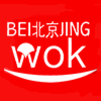 Wok Beijing Torrente