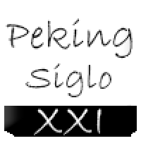 Restaurante Chino Peking Siglo XXI